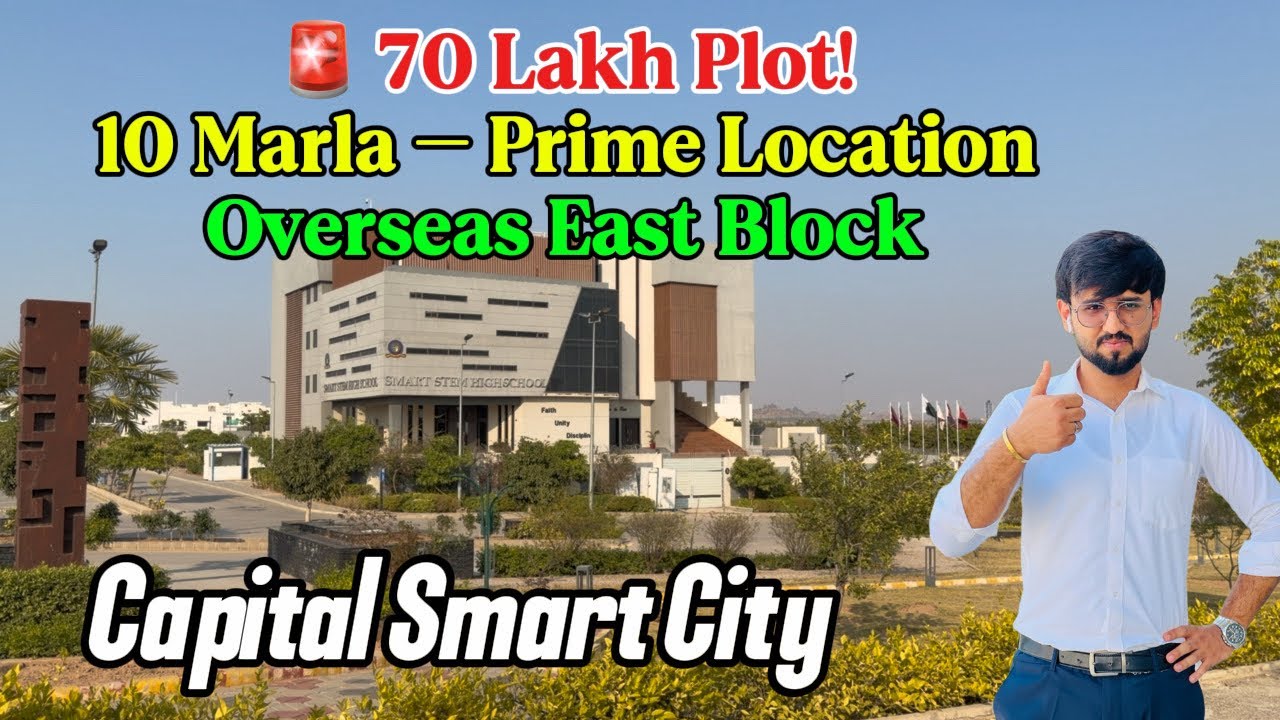 10 Marla Plot in Capital Smart City Islamabad | Possession Ready | Ready for Construction in 70 Lakh