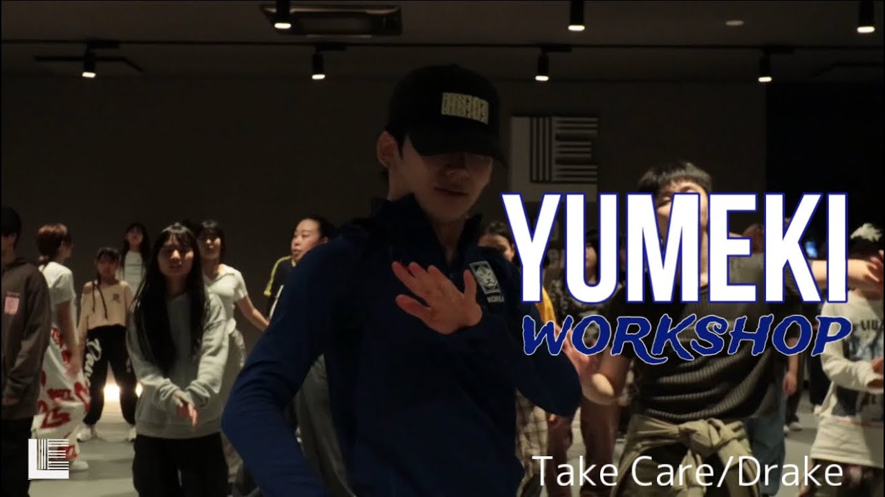 【Yumeki 】 work shop Take Care/Drake