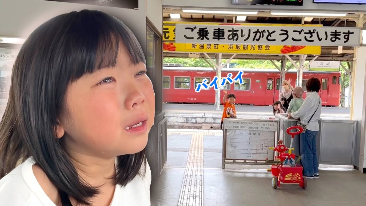 家族がバラバラになりました＞＜突然の出来事にパパ涙・・