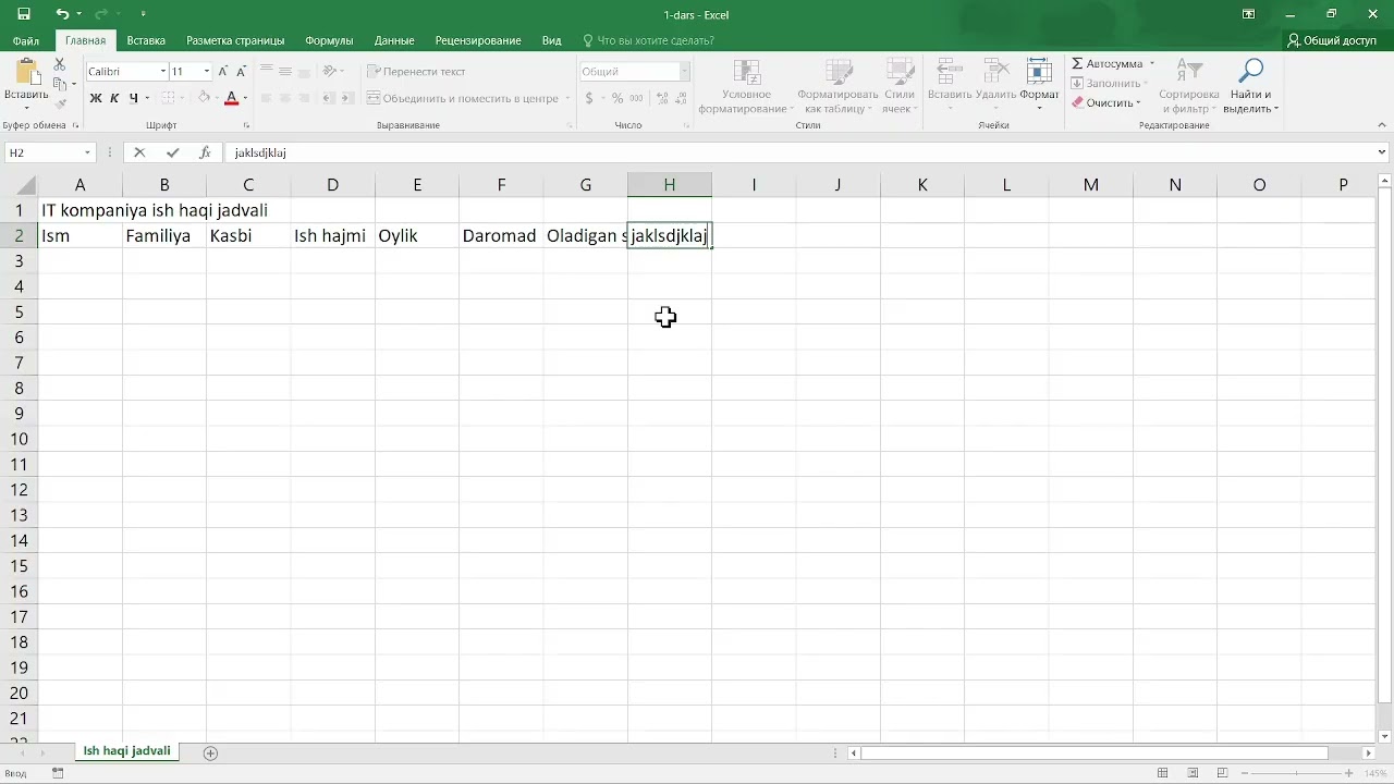 Microsoft excel 1-dars.  Kirish va dastur interfeysi bilan tanishuv.
