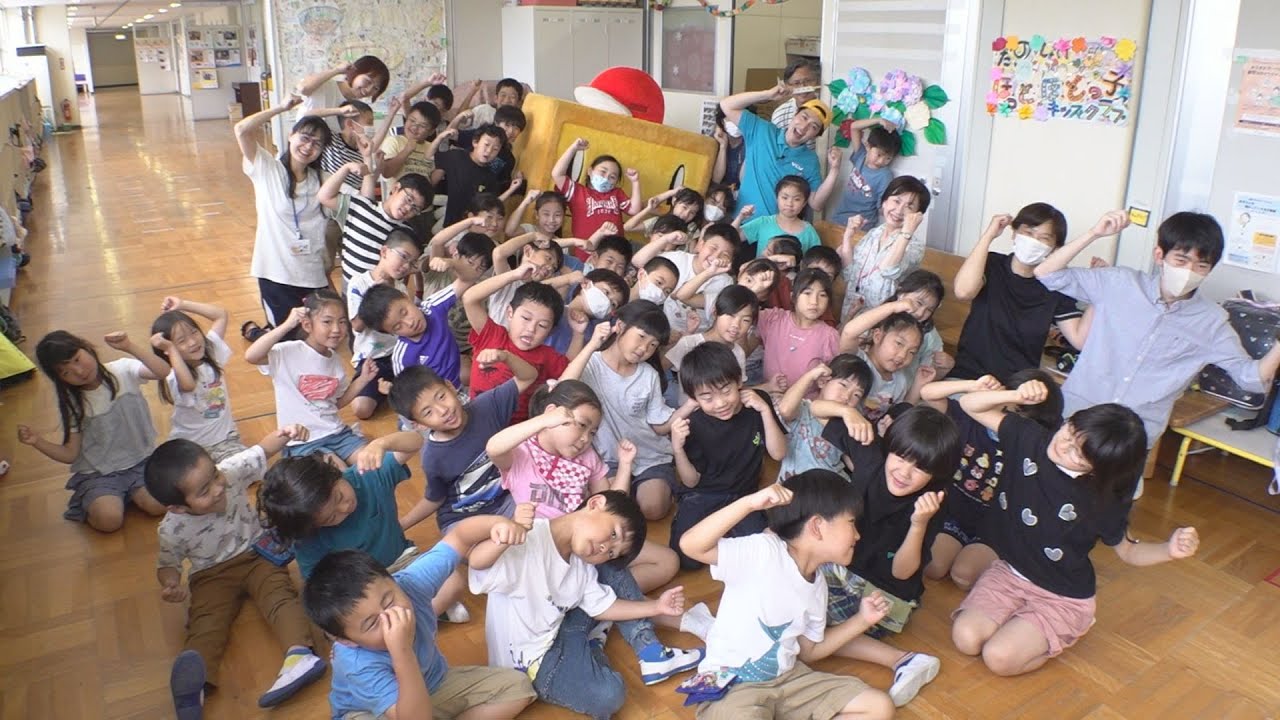 【テレミン体操で元気だミン！】2023年７月放送　保土ヶ谷小学校放課後キッズクラブ「ほっとほどっ子」