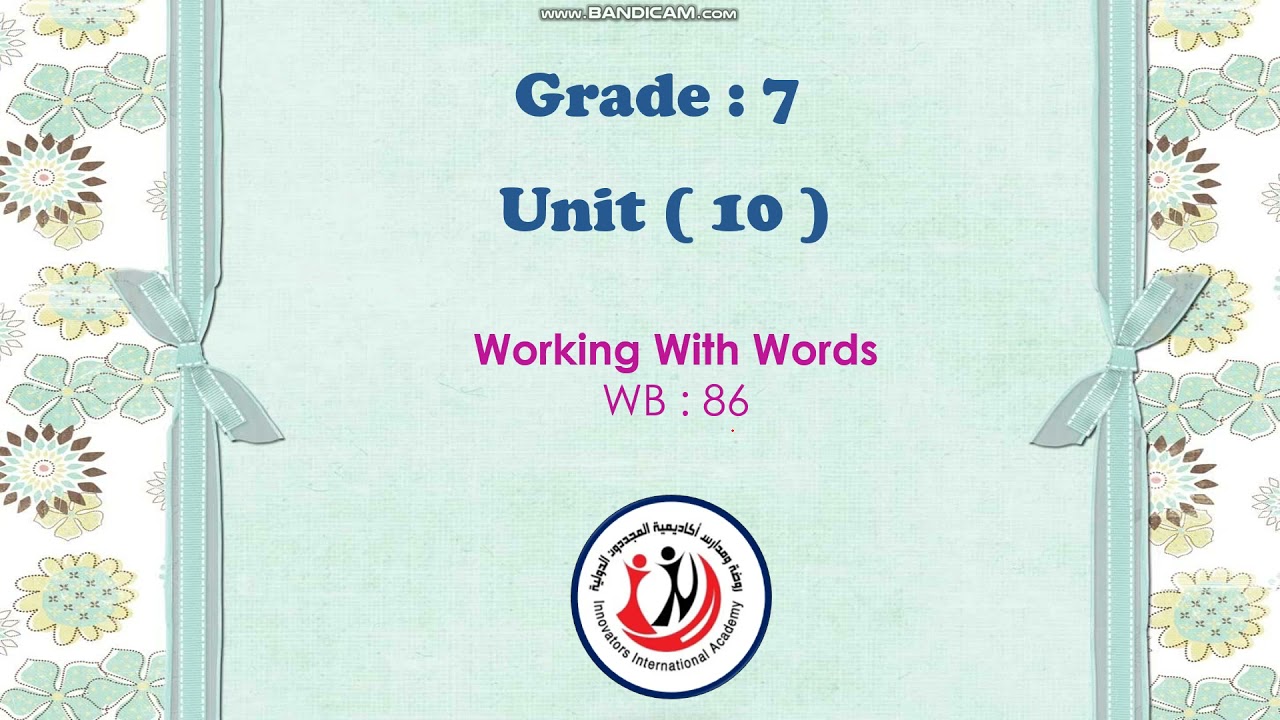 English World 7 / Unit 10 / Working with words