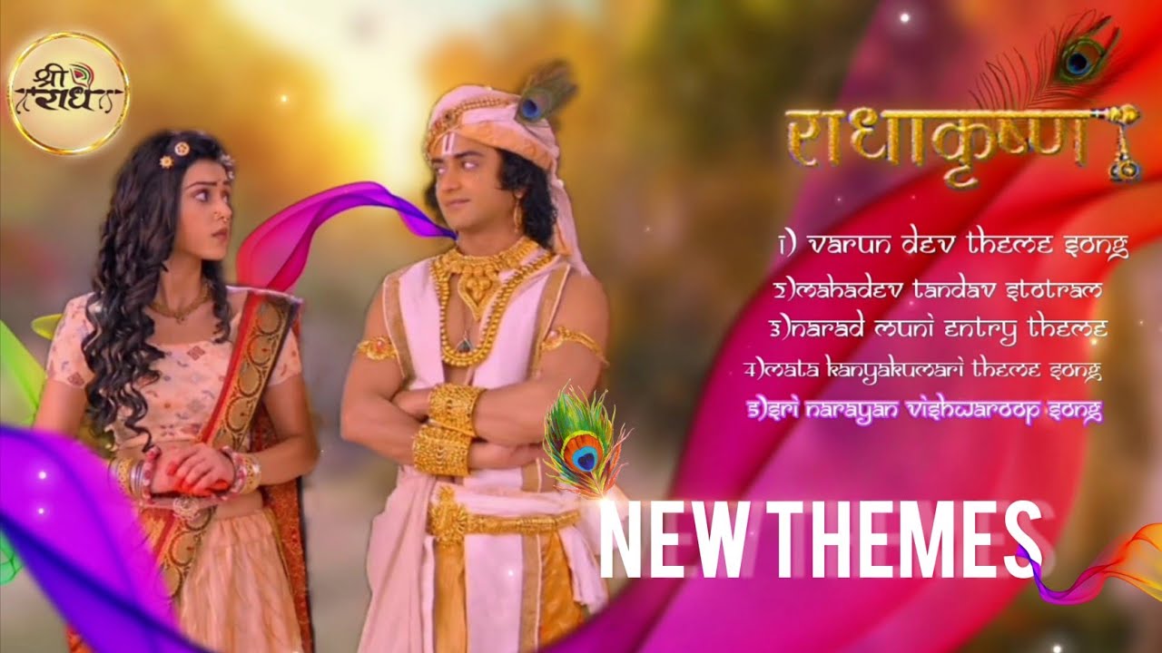 Radha Krishna Star Bharat New Themes || Radha Krishna Star Bharat Five New Themes || #radhakrishn