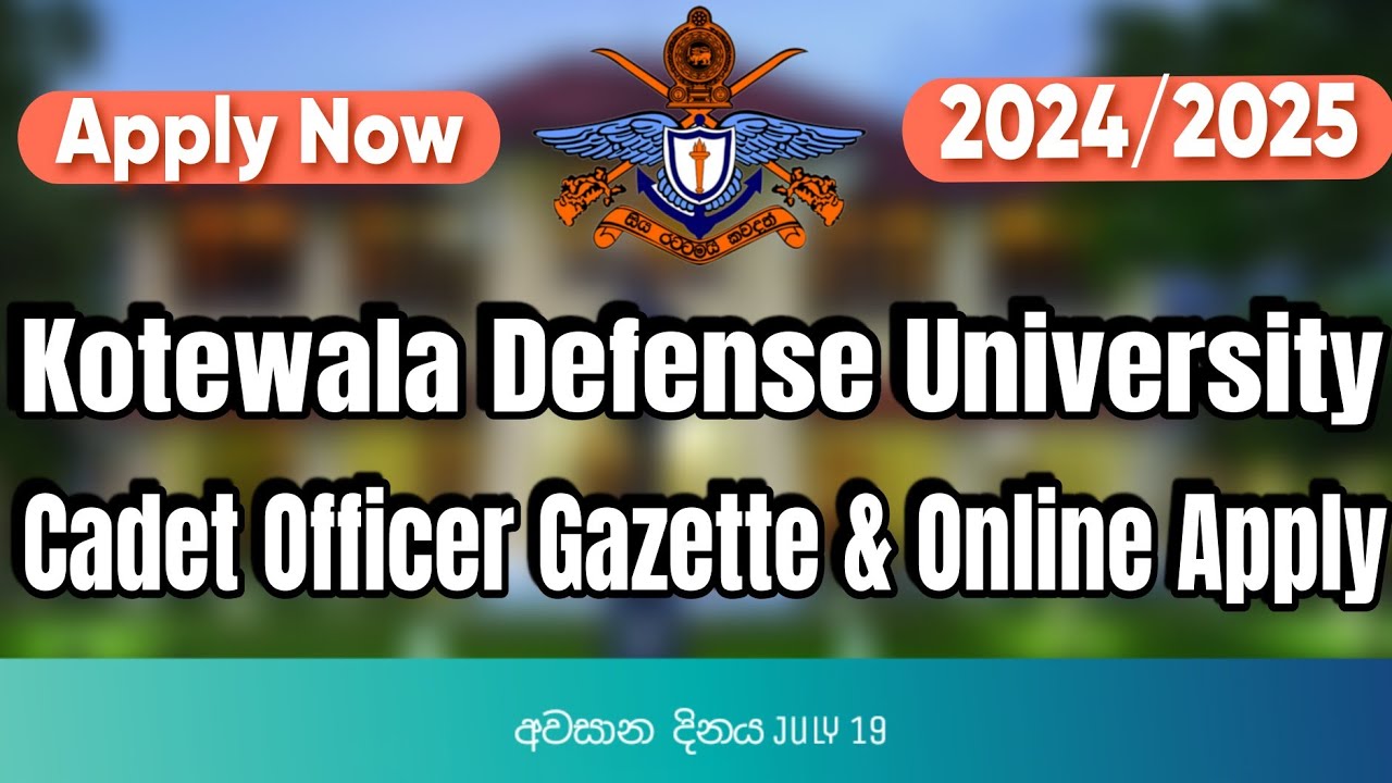 2024(2025) cadet officer|Kotewala defense university| Online Apply & All details|study tips with cmr