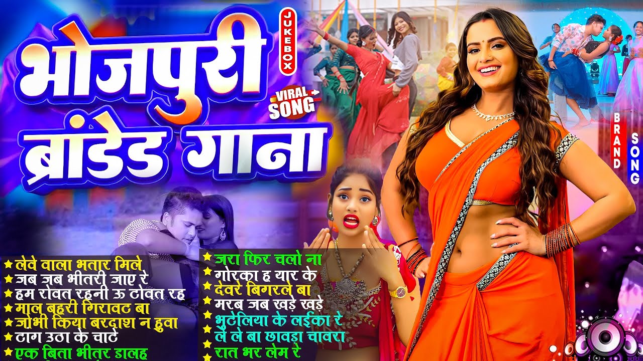 #Video