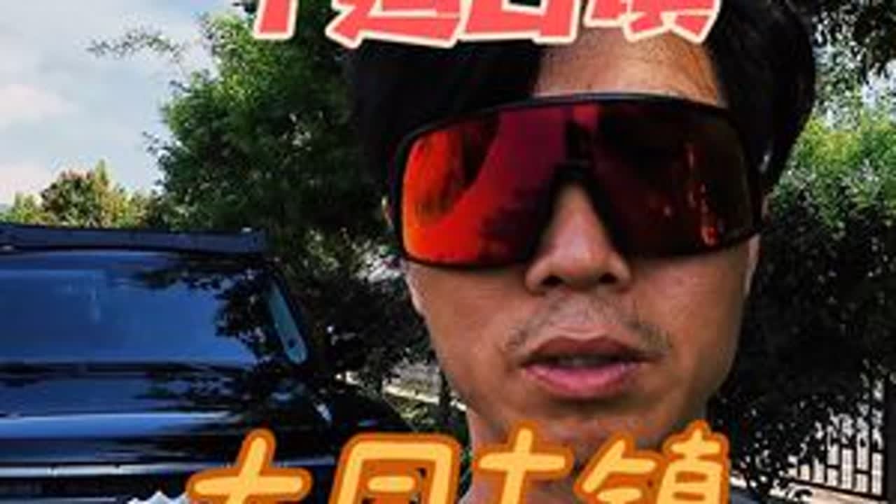 豹友遍天下…走哪儿都有大哥安排！#方程豹豹5 #一人一车浪迹天涯 #玩的就是真实 #穷游