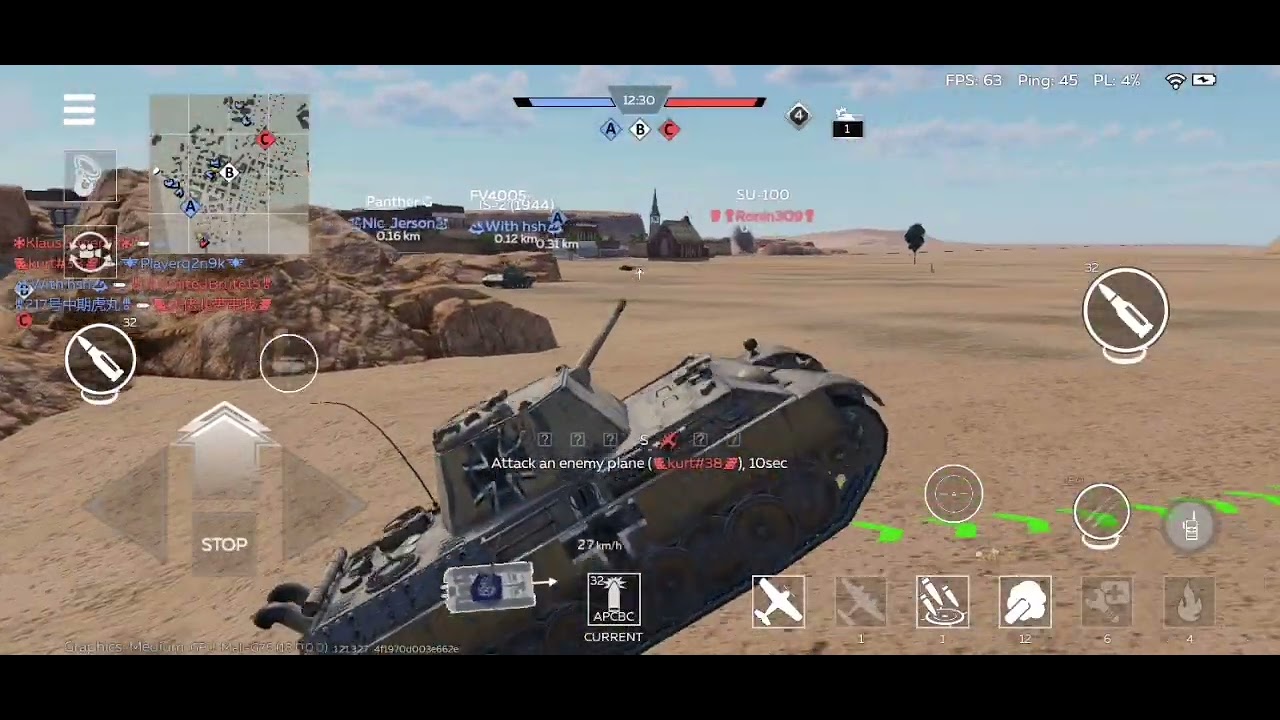 Long-range 75mm shots