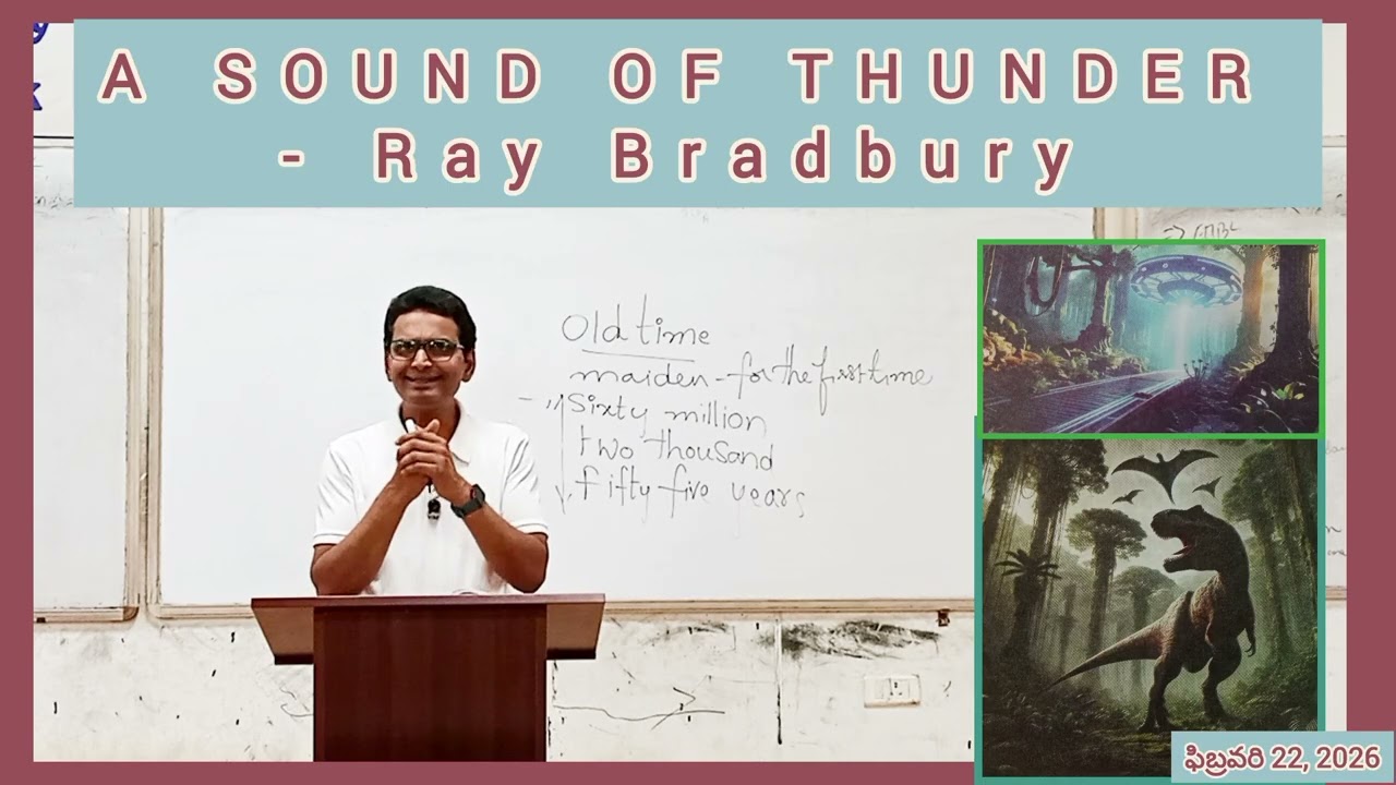 A SOUND OF THUNDER_PART - 2 _INTERMEDIATE FIRST YEAR ENGLISH_TEXTUAL ANALYSIS 