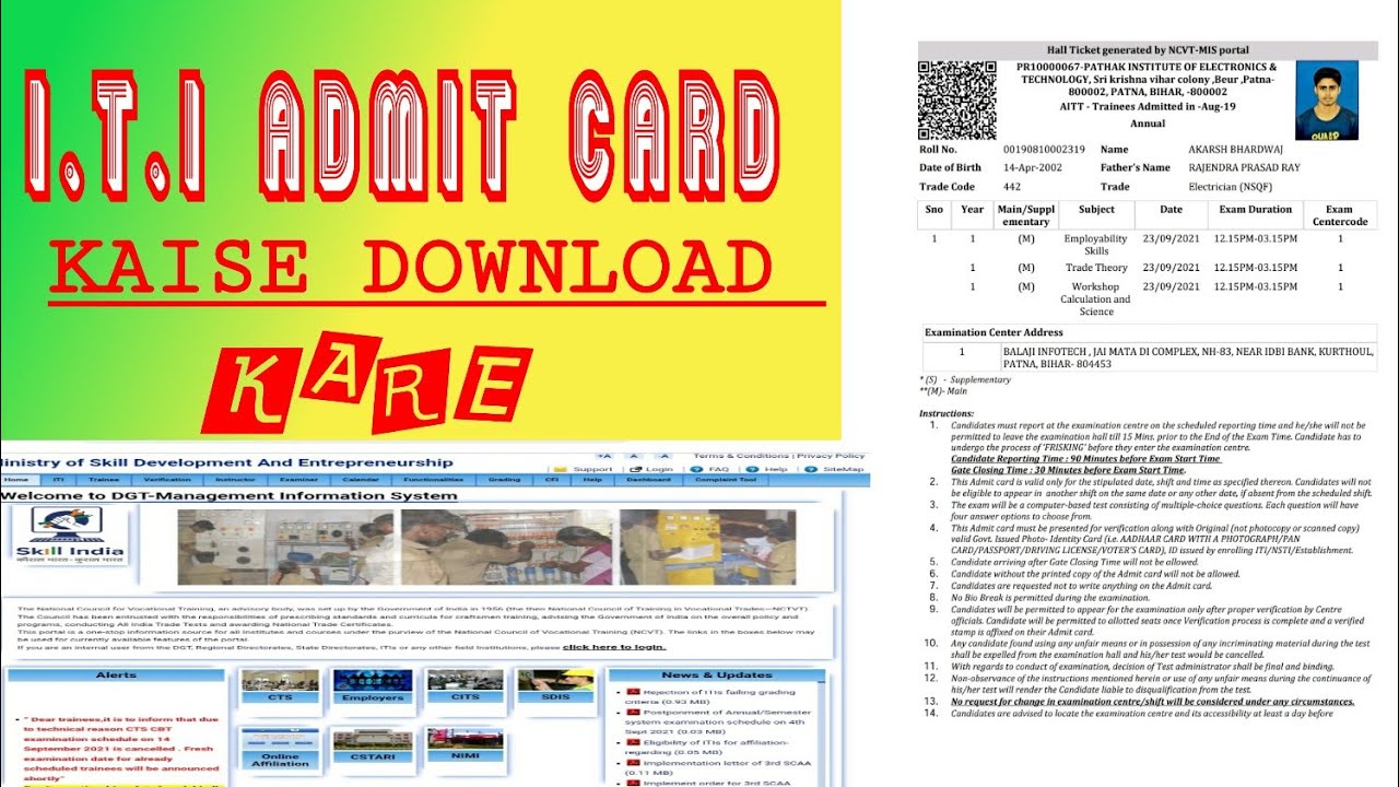 I.T.I Admit card kaise download kare||Admit card download in ncvt mis #adityatoptech