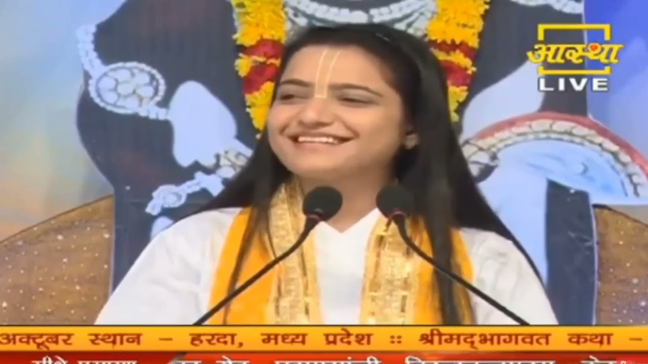 Devi Krishnapriya ji maharaj Bhagwat katha Day-1 // Rameshwaram Bhagwat katha Day-1 #katha