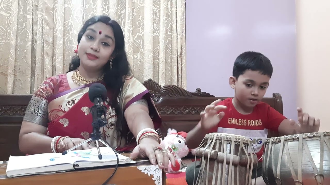 এই সুন্দর স্বর্ণালী সন্ধ্যায়...মা ও ছেলের পরিবেশনা।