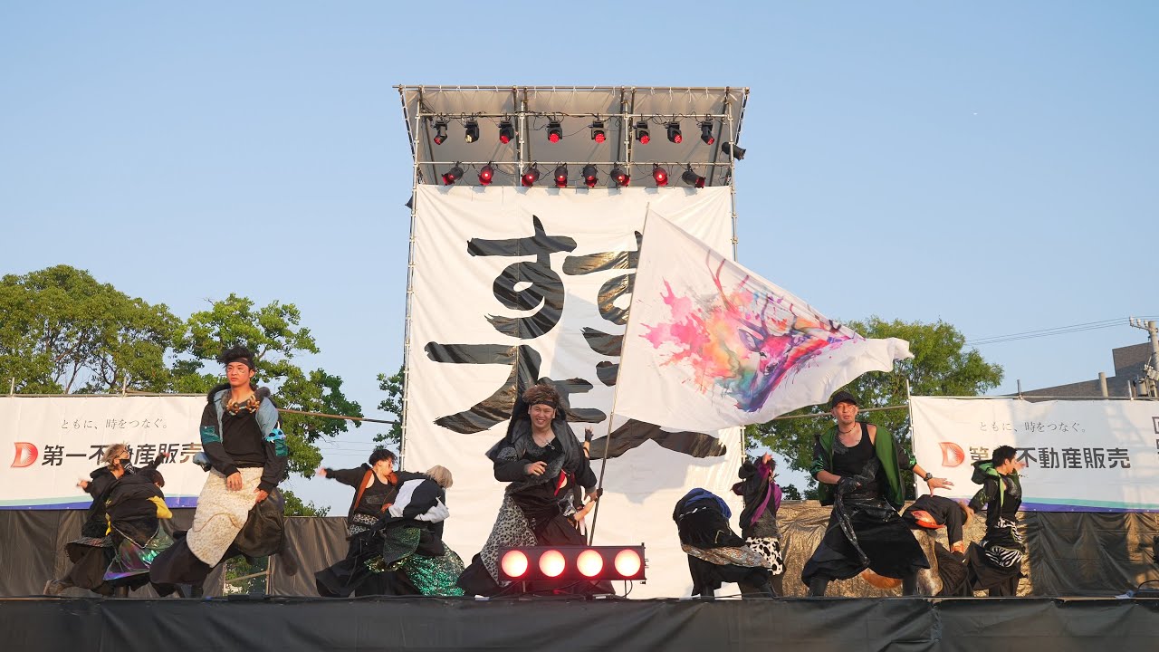 [4K] カモシカボーイズ 【審査演舞】 すずかフェスティバル 2024 (すずフェス)　土曜日