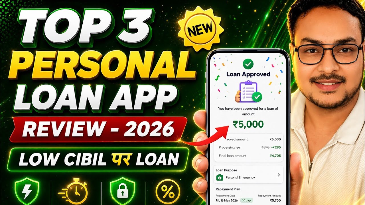 Top 3 Instant Loan Apps for Low Cibil 2026 | How to Get Loan with Low Cibil Score | NBFC Loan Apps