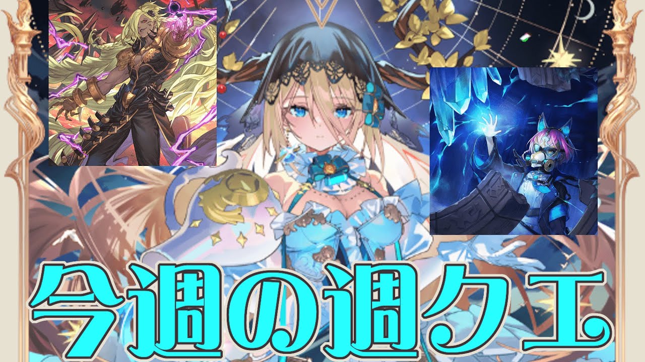 【参加型】助けてくりゃれ！助かる（素振り）【金華リム枠】