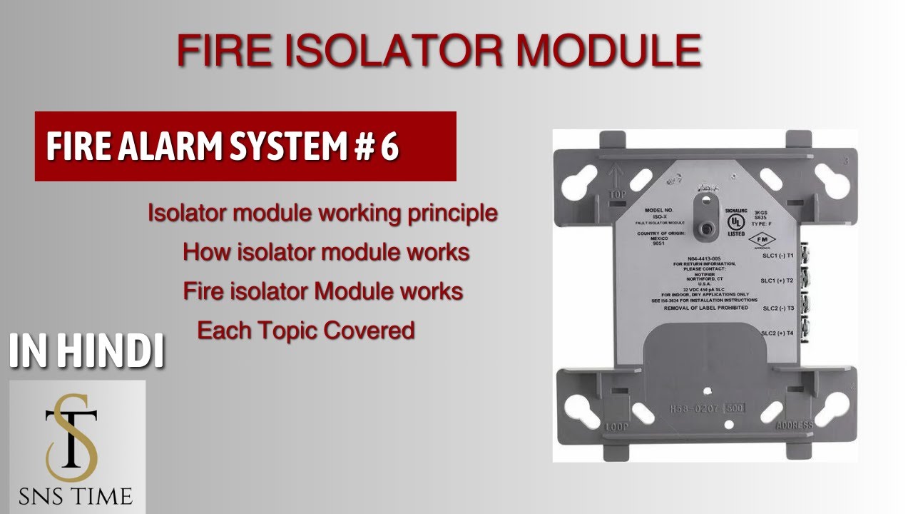 Ultimate Guide to Fire Isolator Modules: Ensure Your Safety\in hind