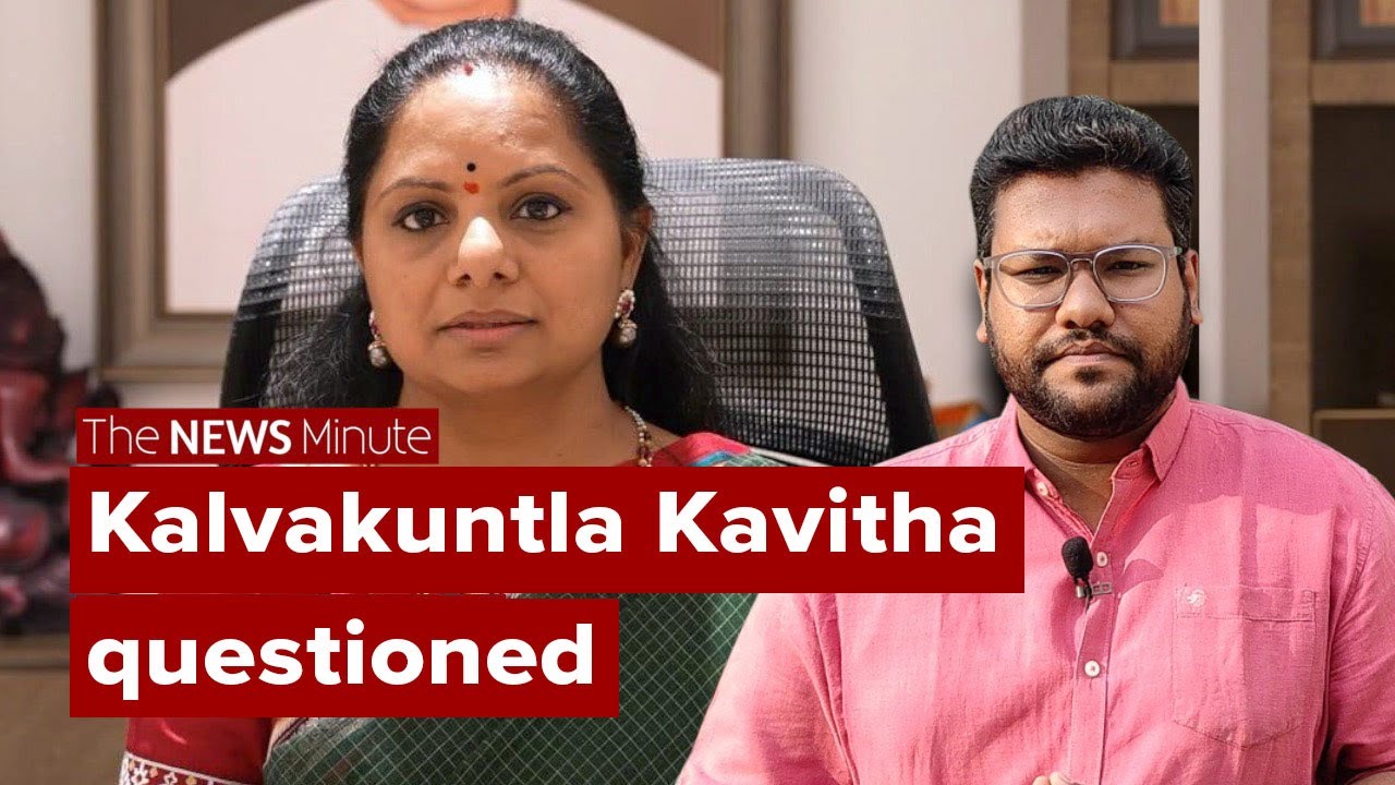 What is Delhi liquor scam? KCR daughter Kavitha questioned by ED| BRS| Sisodia