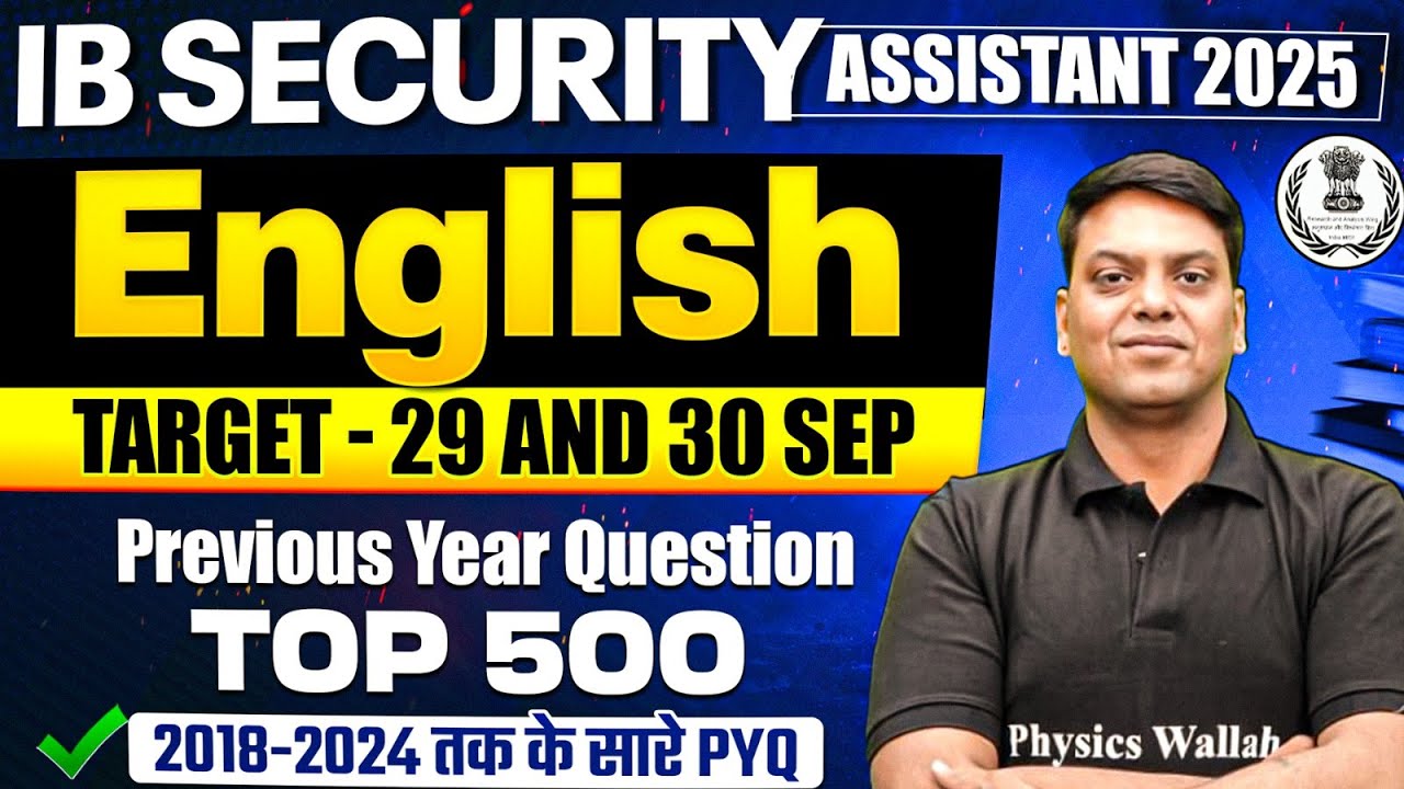 IB Security Assistant English 2025 | IB SA English Previous Year Questions | English By Vivek Sir