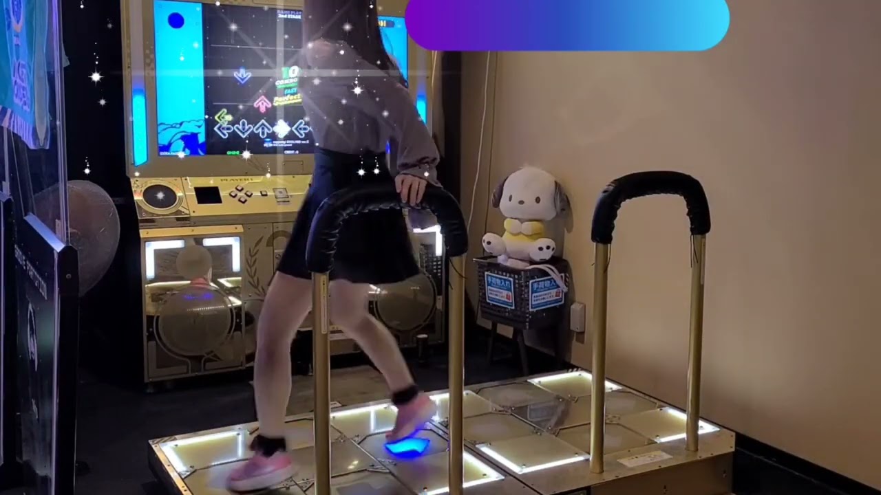 DDR DP12 roppongi EVOLVED Ver.C
