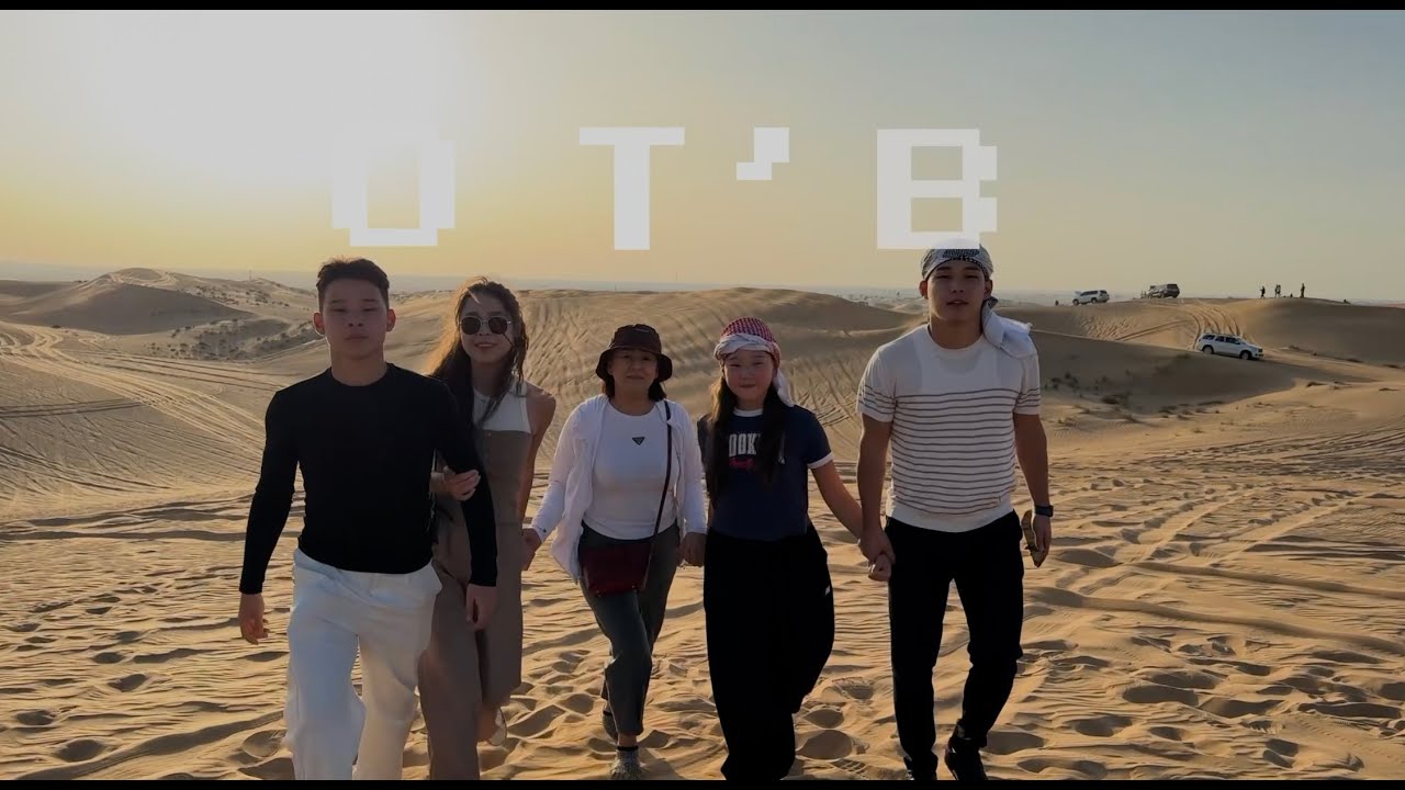 OT' B REALITY - VLOG В Дубае | 1-серия | семейные приколы , наша жизнь без сценарий и путешествие