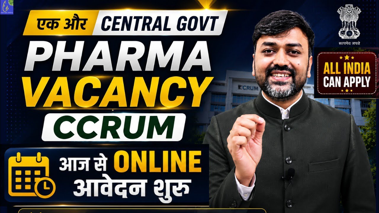 Central Government Pharmacist vacancy 2026 CCRUM || All India Apply | Pharmacist & Research Posts
