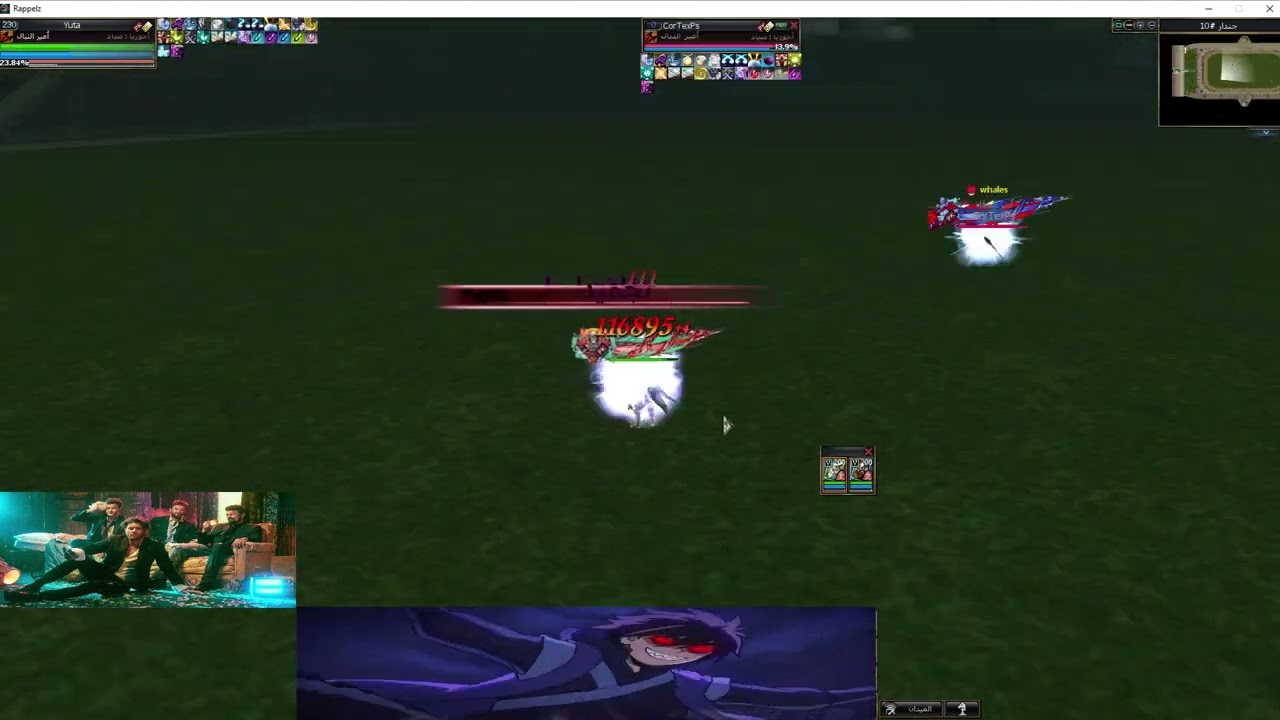 Za3Ter VS YAMON (CorTexPs)