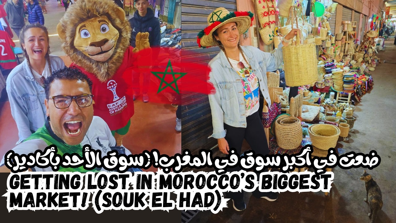 We Got Lost in Morocco’s Biggest Market! (Souk El Had)