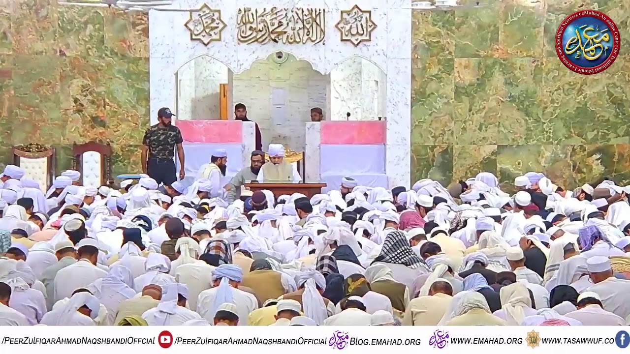 Ramadan Itekaaf 1446 - Surah Ad-Duha Tafseer - Day 3 - English Translation