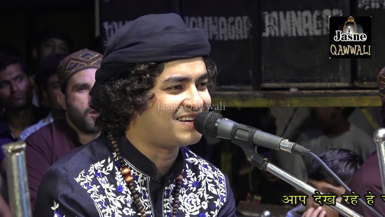 Allah Mere Mola Rais Anish Sabri -  Gulabnagar - Jamnagar -  Shelani Sarkar