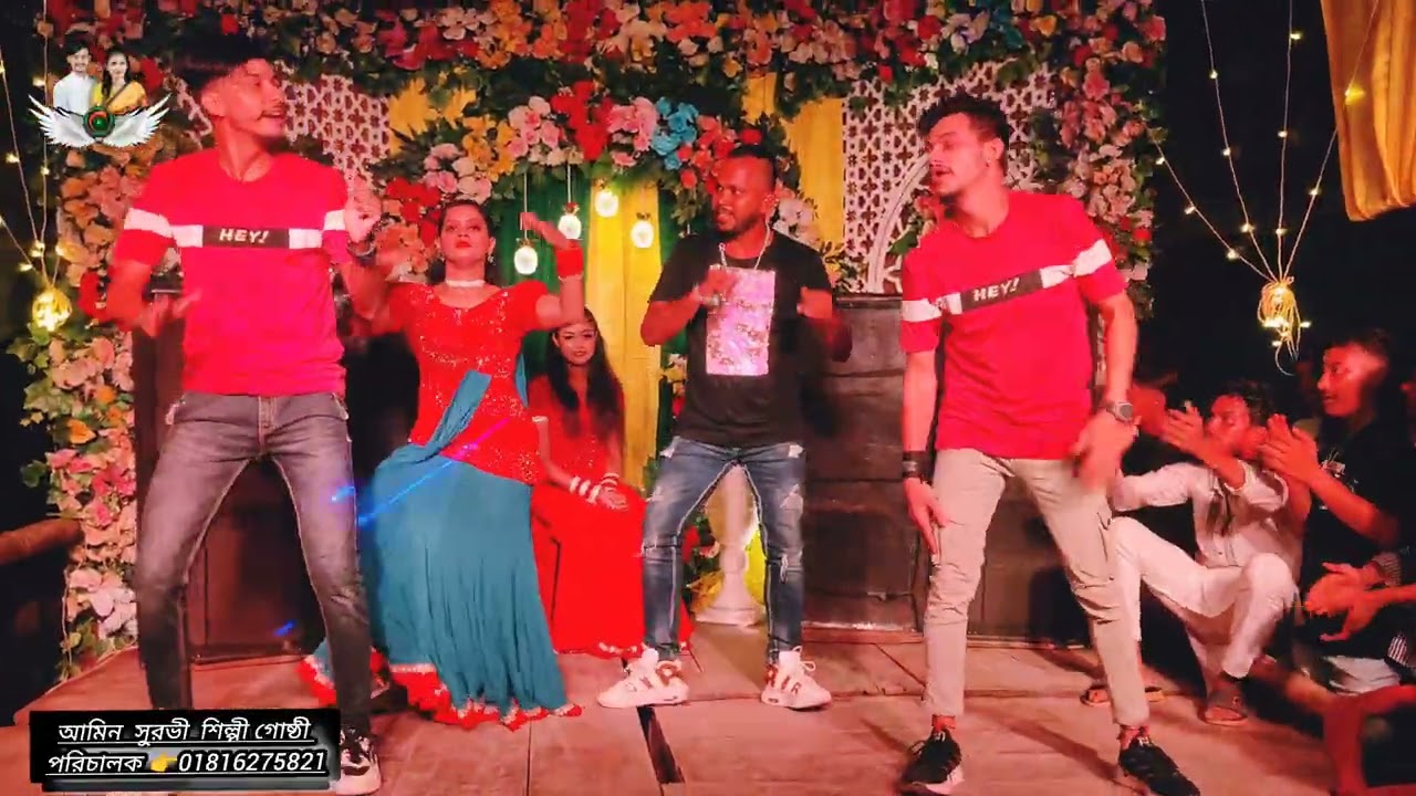 হিন্দি রিমিক্স গান নিত্য শিল্পী আমিন   #dancemusic #love 