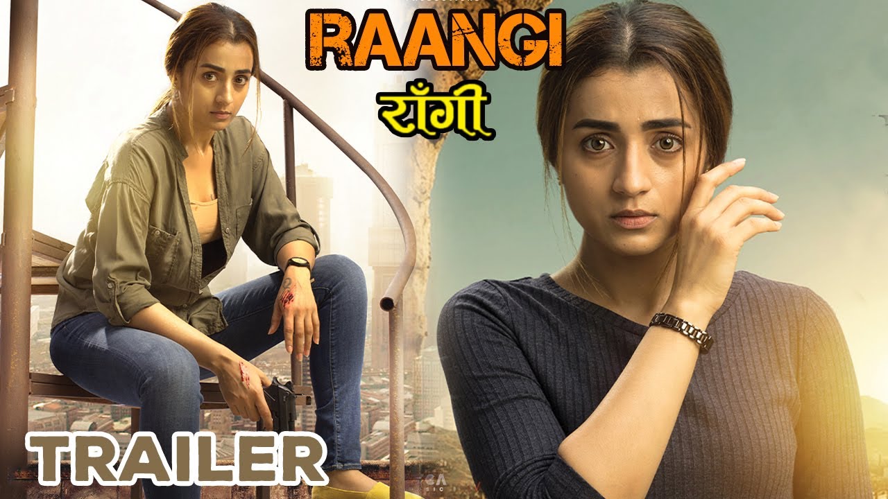 Raangi - Hindi Official Trailer | Trisha | M Saravanan | AR Murugadoss | Eagle Home Entertainments