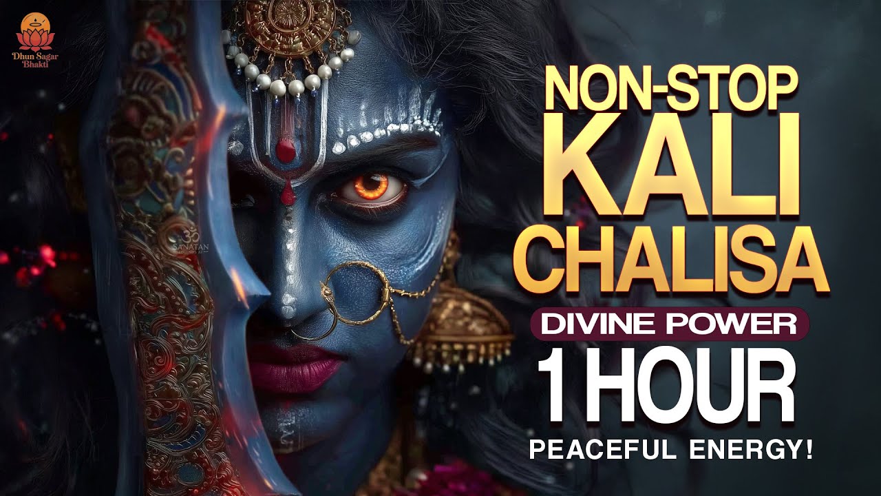 Non-Stop Kali Chalisa – 1 Hour Divine Power & Peaceful Energy!