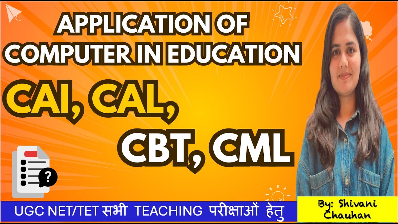 UNIT - 8 | CAI | CAL | CBT | CML -  IN DETAIL | UGC NET EDUCATION | #ugcnetpaper2education