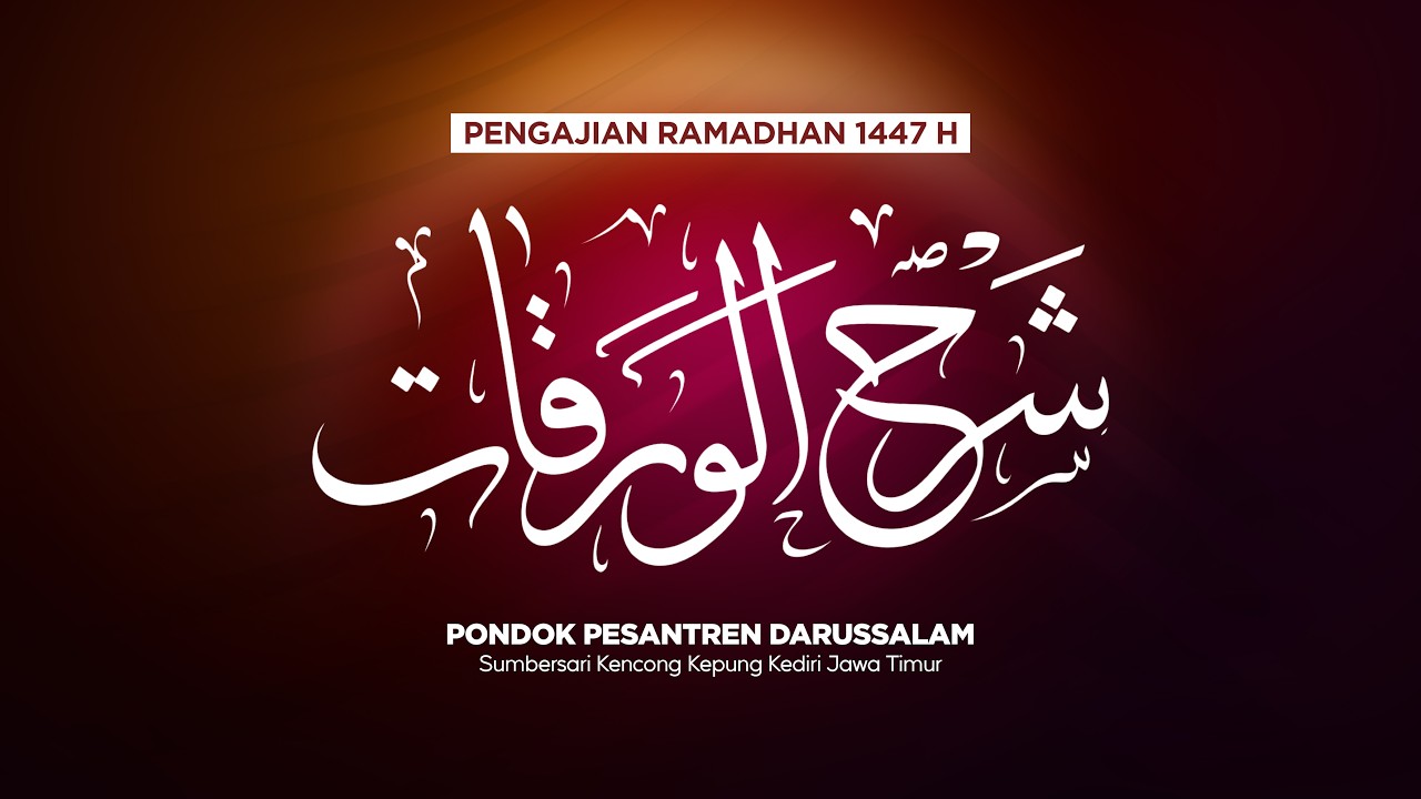 #3 I PENGAJIAN KITAB SYARH WAROQOT