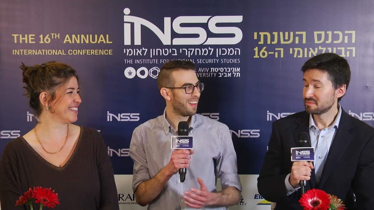 הכנס השנתי של ה-INSS 2023 | פתיחה