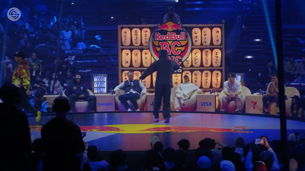 Grimsen VS FE | Top 16 Bboys | Red Bull BC One World Final 2025 | Spin Control