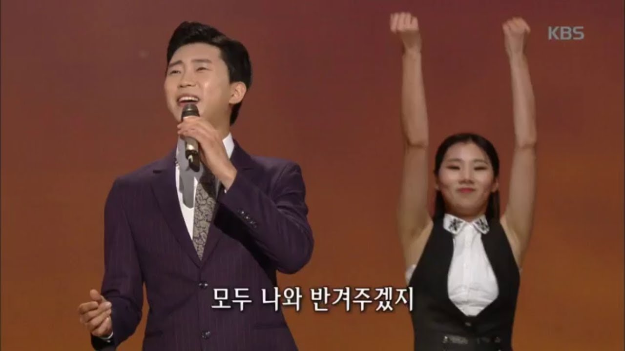 가요무대 - 고향 역 - 임영웅.20181119