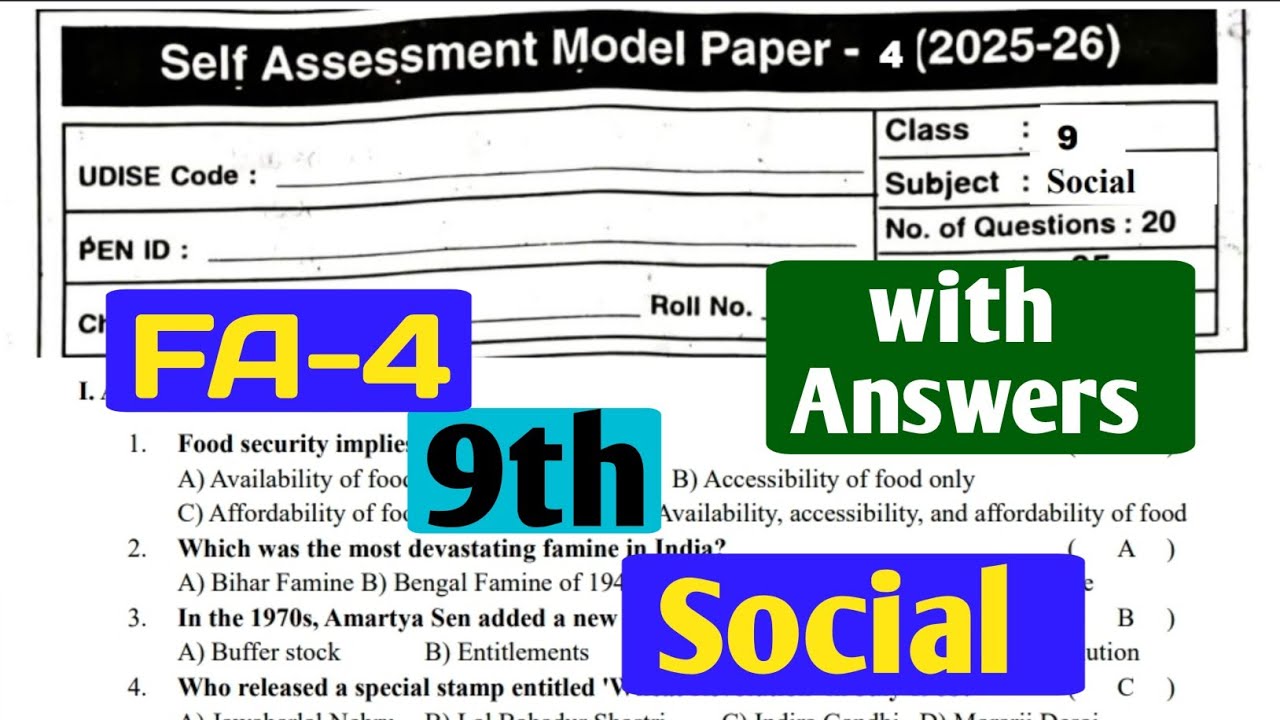 AP FA-4 Class 9 Social Model Paper 2025-26 |Social Important Questions with Answers|mdp2