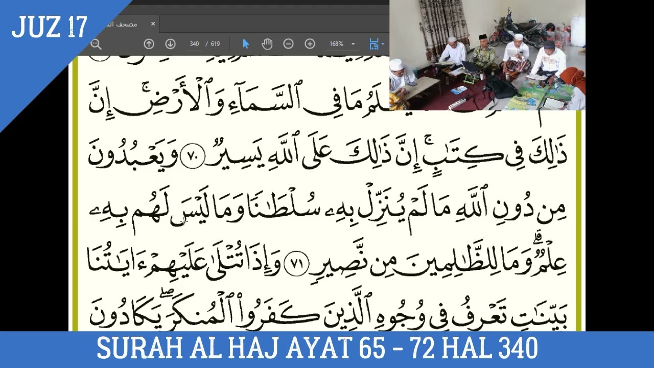 Juz-17 Halaman 340 Surat Al-Haj (22) Ayat 65-72