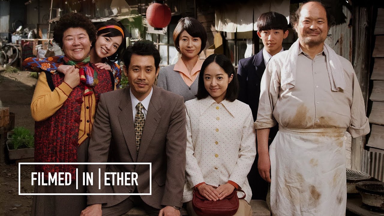 Video Essay | A History of Representation in Zainichi Cinema