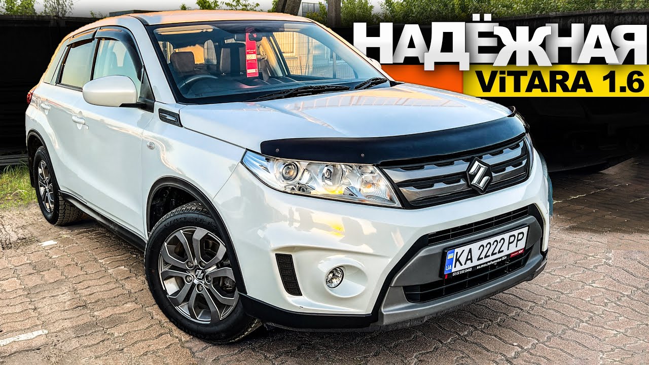 Покупка Suzuki Vitara 1.6 2023г.в - ЦЕЛЫЙ ФИЛЬМ! Без НЕДОСТАТКОВ не ОБОШЛОСЬ! Сузуки Витара mapacar