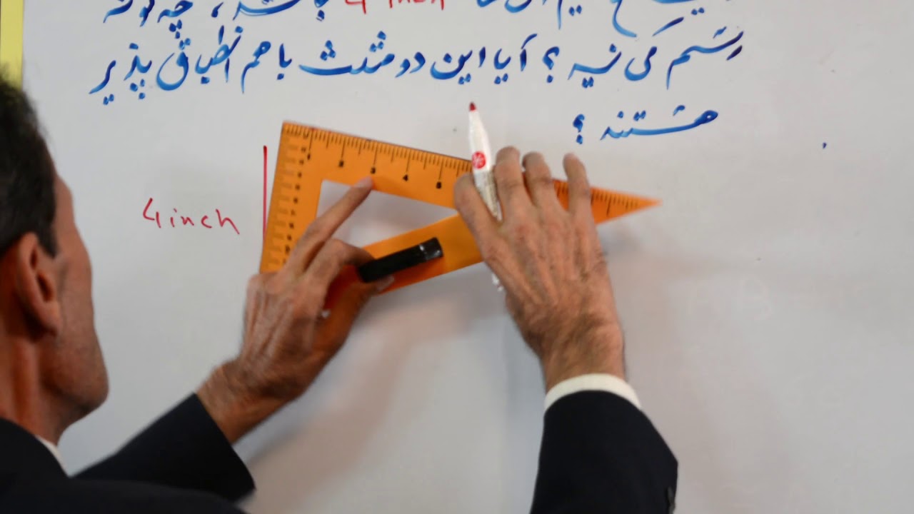 صنف هفتم درخت دانش - مضمون ریاضی -  موضوع حالت انطباق پذیری دو مثلث قایم الزاویه