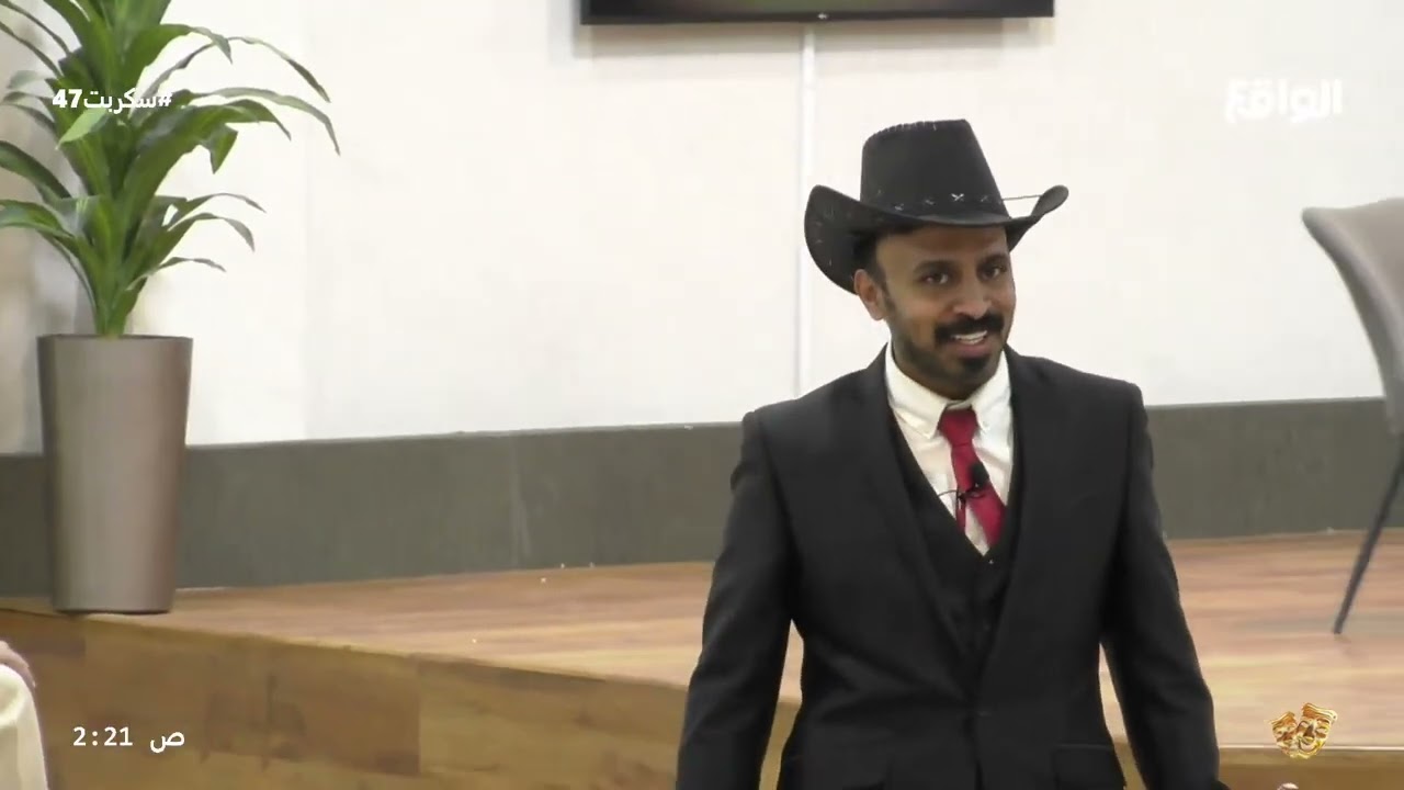 دخولية الجنرال تحمل عقوبات صارمة | سلطان ال سعد