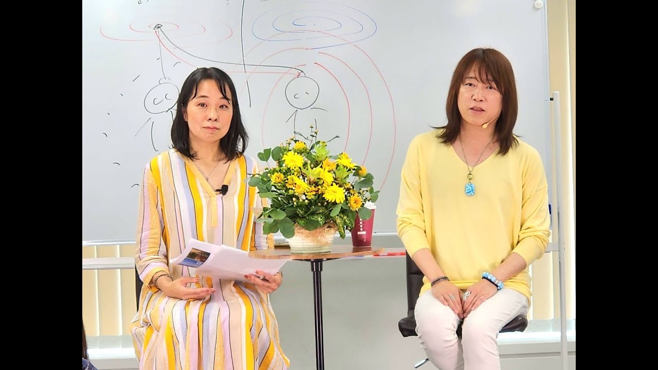 並木良和：今修正すべき、体力低下/依存/引きこもり/勘違いについて