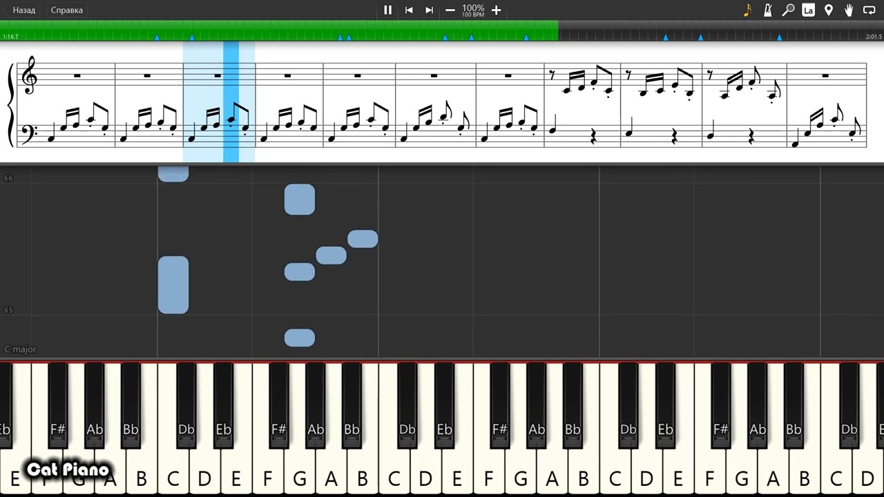 Nino Rota - La Passeggiata di Puccettino - Piano tutorial and cover (Sheets + MIDI)