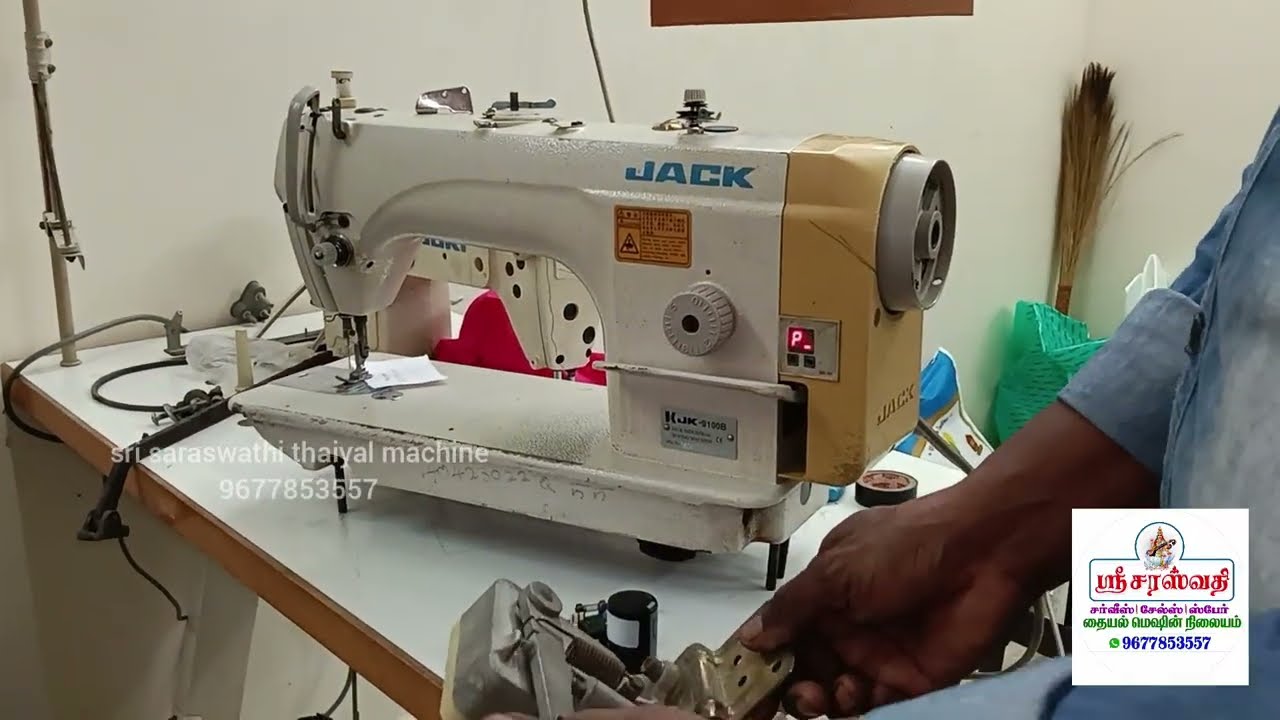 #Jack 9100B #how to change PCB board#sewing machine 