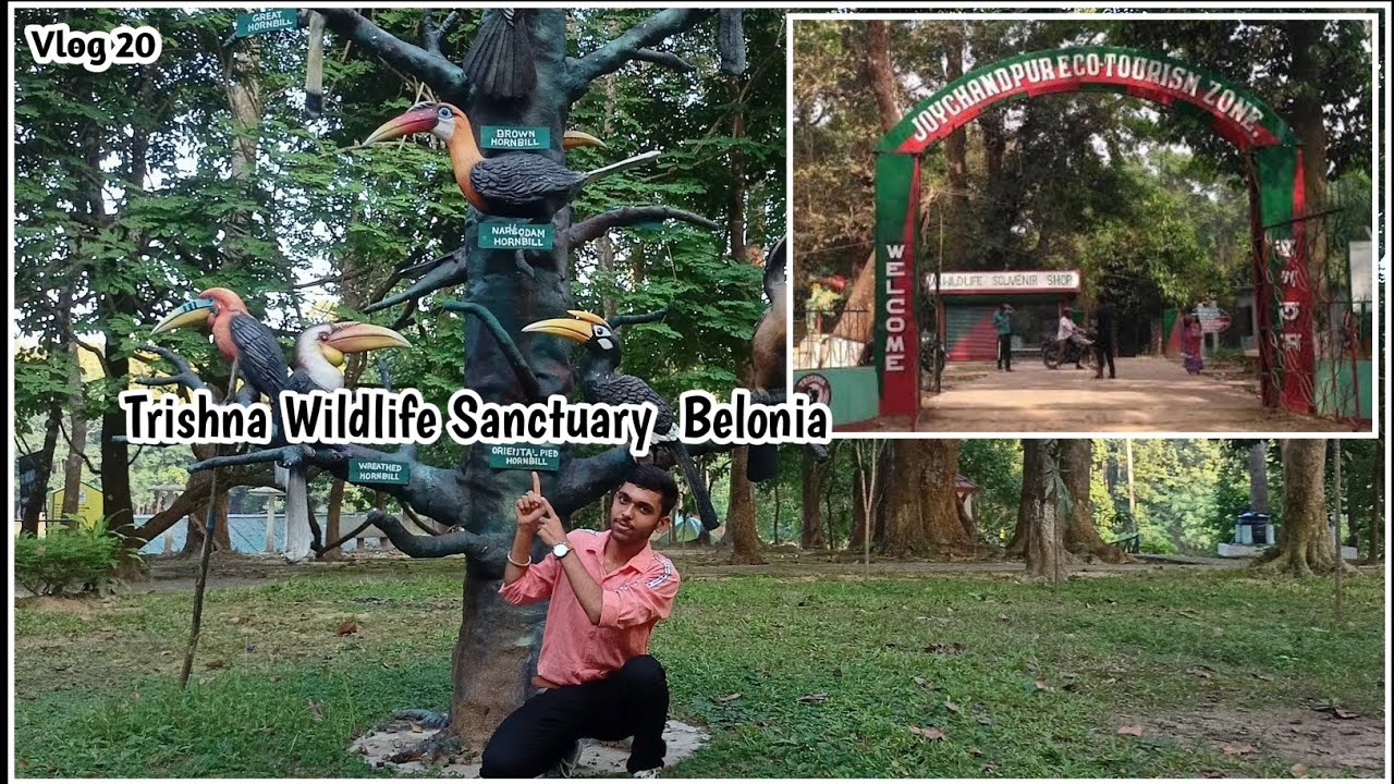 Trishna Wildlife Sanctuary, Belonia: The Best Place To Boats In Tripura @mrpratiksahavlogs9530