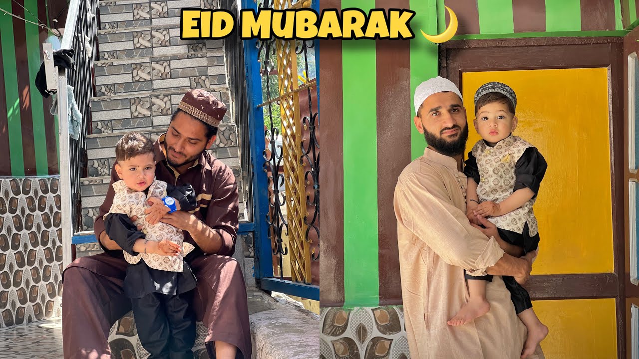 Eid Celebration With Family 🌙 | Eid Mubarak 😍