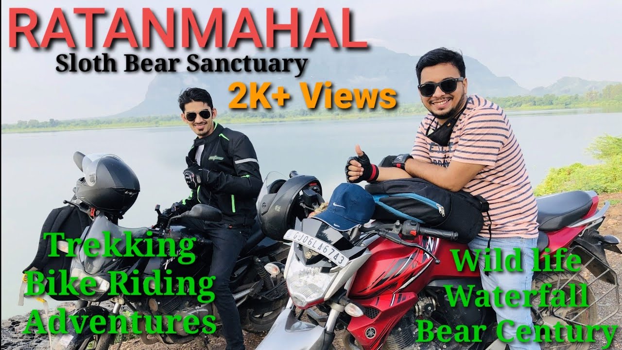 Gujarat के Dahod में आई हुई हे ये खूबसूरत जगह | Ratanmahal Wildlife Sanctuary | Sloth bear Sanctuary