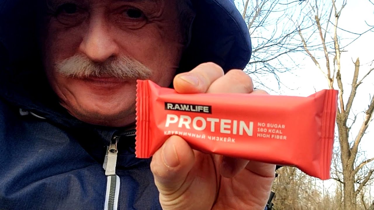 👎Батончики Роулайф R A W LIFE хим анализ сколько белка на самом деле.