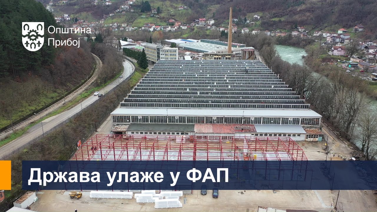 Преко 8 милиона евра за развој ФАП-а
